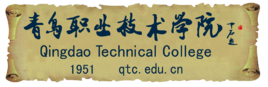 青島職業(yè)技術(shù)學(xué)院藝術(shù)類專業(yè)有哪些？（藝術(shù)類專業(yè)）