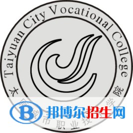 太原城市職業(yè)技術(shù)學院藝術(shù)類專業(yè)有哪些？（藝術(shù)類專業(yè)）