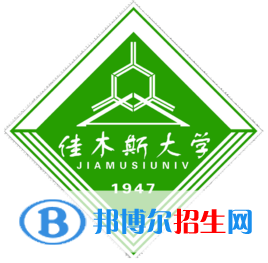 佳木斯大學(xué)藝術(shù)類專業(yè)有哪些？（藝術(shù)類專業(yè)）
