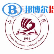江蘇商貿(mào)職業(yè)學院藝術(shù)類專業(yè)有哪些？（藝術(shù)類專業(yè)）