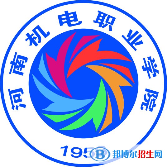 河南機(jī)電職業(yè)學(xué)院藝術(shù)類專業(yè)有哪些？（藝術(shù)類專業(yè)）
