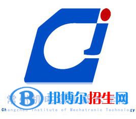 常州機電職業(yè)技術學院藝術類專業(yè)有哪些？（藝術類專業(yè)）
