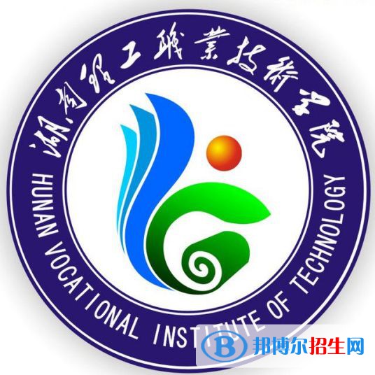 湖南理工職業(yè)技術(shù)學(xué)院藝術(shù)類專業(yè)有哪些？（藝術(shù)類專業(yè)）