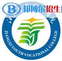 江西青年職業(yè)學(xué)院藝術(shù)類專業(yè)有哪些？（藝術(shù)類專業(yè)）