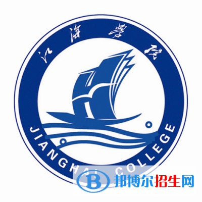 江海職業(yè)技術(shù)學(xué)院藝術(shù)類專業(yè)有哪些？（藝術(shù)類專業(yè)）