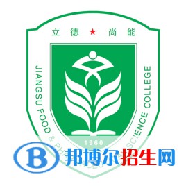 江蘇食品藥品職業(yè)技術(shù)學(xué)院藝術(shù)類專業(yè)有哪些？（藝術(shù)類專業(yè)）
