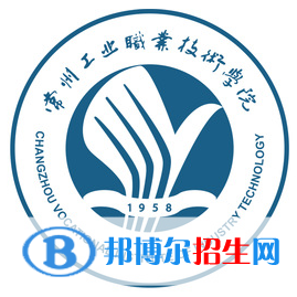 常州工業(yè)職業(yè)技術(shù)學院藝術(shù)類專業(yè)有哪些？（藝術(shù)類專業(yè)）