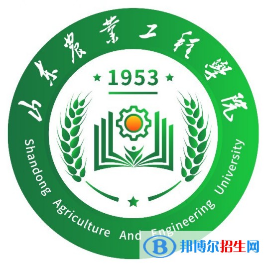 山東農(nóng)業(yè)工程學(xué)院藝術(shù)類專業(yè)有哪些？（藝術(shù)類專業(yè)）