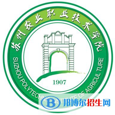 蘇州農(nóng)業(yè)職業(yè)技術(shù)學(xué)院藝術(shù)類專業(yè)有哪些？（藝術(shù)類專業(yè)）