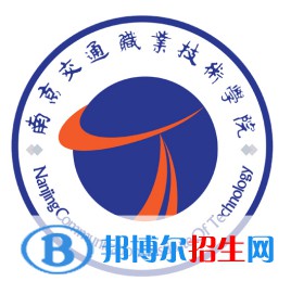 南京交通職業(yè)技術(shù)學(xué)院藝術(shù)類專業(yè)有哪些？（藝術(shù)類專業(yè)）