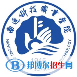 南通科技職業(yè)學(xué)院藝術(shù)類專業(yè)有哪些？（藝術(shù)類專業(yè)）