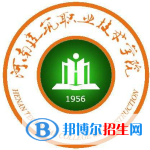河南建筑職業(yè)技術(shù)學(xué)院藝術(shù)類專業(yè)有哪些？（藝術(shù)類專業(yè)）