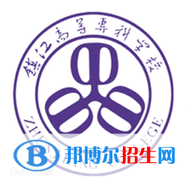 鎮(zhèn)江市高等專科學(xué)校藝術(shù)類專業(yè)有哪些？（藝術(shù)類專業(yè)）