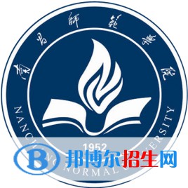 南昌師范學院藝術(shù)類專業(yè)有哪些？（藝術(shù)類專業(yè)）