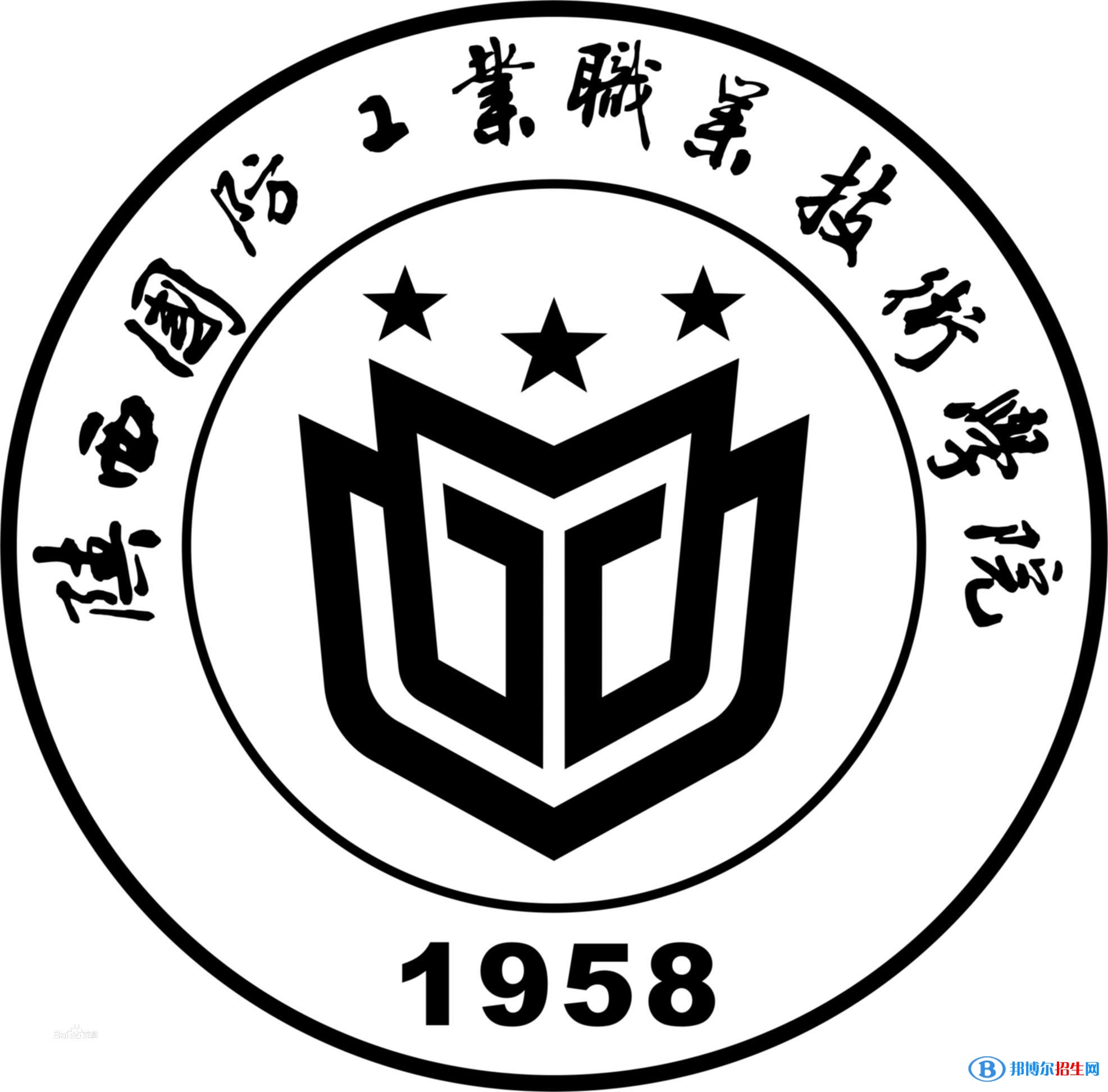 陜西國防工業(yè)職業(yè)技術學院藝術類專業(yè)有哪些？（藝術類專業(yè)）