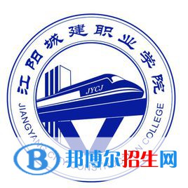 江陽(yáng)城建職業(yè)學(xué)院開(kāi)設(shè)哪些專(zhuān)業(yè)，江陽(yáng)城建職業(yè)學(xué)院招生專(zhuān)業(yè)名單匯總-2023參考