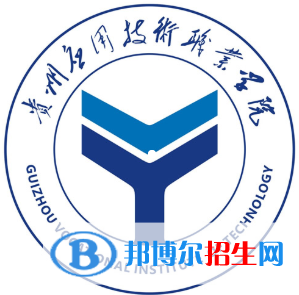 貴州應用技術職業(yè)學院開設哪些專業(yè)，貴州應用技術職業(yè)學院招生專業(yè)名單匯總-2023參考