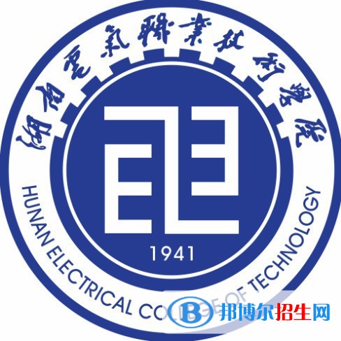 湖南電氣職業(yè)技術(shù)學(xué)院開設(shè)哪些專業(yè)，湖南電氣職業(yè)技術(shù)學(xué)院招生專業(yè)名單匯總-2023參考