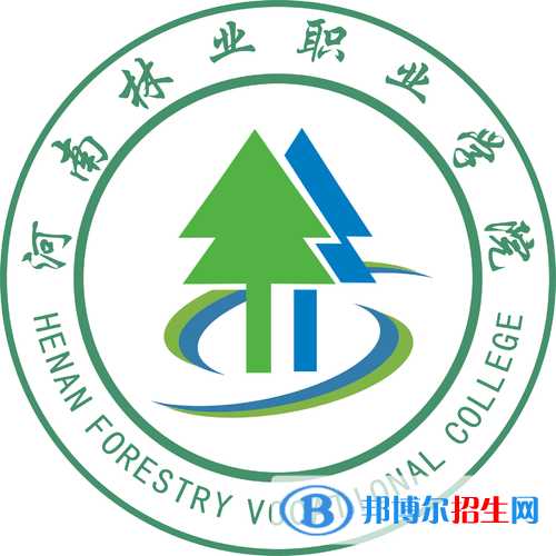 河南林業(yè)職業(yè)學院開設哪些專業(yè)，河南林業(yè)職業(yè)學院招生專業(yè)名單匯總-2023參考