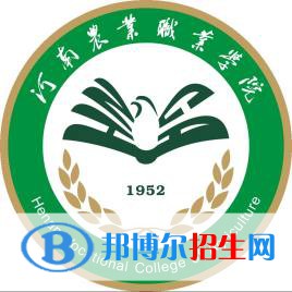 河南農業(yè)職業(yè)學院開設哪些專業(yè)，河南農業(yè)職業(yè)學院招生專業(yè)名單匯總-2023參考