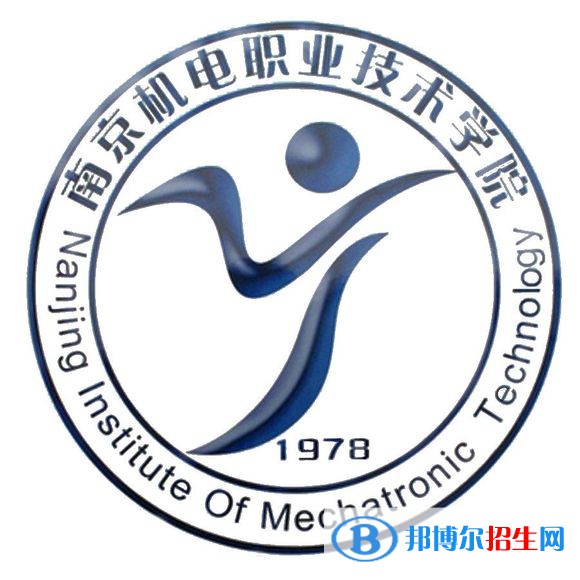 南京機(jī)電職業(yè)技術(shù)學(xué)院開設(shè)哪些專業(yè)，南京機(jī)電職業(yè)技術(shù)學(xué)院招生專業(yè)名單匯總-2023參考