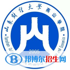 山東財(cái)經(jīng)大學(xué)燕山學(xué)院開(kāi)設(shè)哪些專(zhuān)業(yè)，山東財(cái)經(jīng)大學(xué)燕山學(xué)院招生專(zhuān)業(yè)名單匯總-2023參考