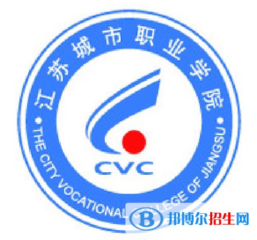 江蘇城市職業(yè)學(xué)院開設(shè)哪些專業(yè)，江蘇城市職業(yè)學(xué)院招生專業(yè)名單匯總-2023參考