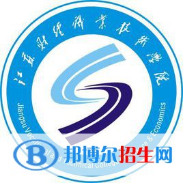 江蘇財經(jīng)職業(yè)技術(shù)學(xué)院開設(shè)哪些專業(yè)，江蘇財經(jīng)職業(yè)技術(shù)學(xué)院招生專業(yè)名單匯總-2023參考