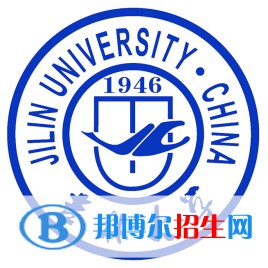 吉林大學(xué)開設(shè)哪些專業(yè)，吉林大學(xué)招生專業(yè)名單匯總-2023參考