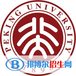 北京大學開設哪些專業(yè)，北京大學招生專業(yè)名單匯總-2023參考