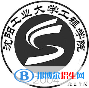 沈陽工業(yè)大學(xué)工程學(xué)院開設(shè)哪些專業(yè)，沈陽工業(yè)大學(xué)工程學(xué)院招生專業(yè)名單匯總-2023參考