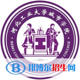 河北工業(yè)大學城市學院開設哪些專業(yè)，河北工業(yè)大學城市學院招生專業(yè)名單匯總-2023參考