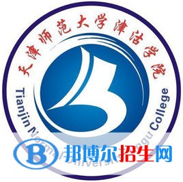 天津師范大學(xué)津沽學(xué)院開設(shè)哪些專業(yè)，天津師范大學(xué)津沽學(xué)院招生專業(yè)名單匯總-2023參考