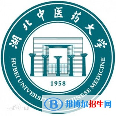 湖北中醫(yī)藥大學(xué)開設(shè)哪些專業(yè)，湖北中醫(yī)藥大學(xué)招生專業(yè)名單匯總-2023參考