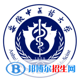 安徽中醫(yī)藥大學(xué)開設(shè)哪些專業(yè)，安徽中醫(yī)藥大學(xué)招生專業(yè)名單匯總-2023參考