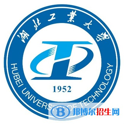 湖北工業(yè)大學(xué)開設(shè)哪些專業(yè)，湖北工業(yè)大學(xué)招生專業(yè)名單匯總-2023參考