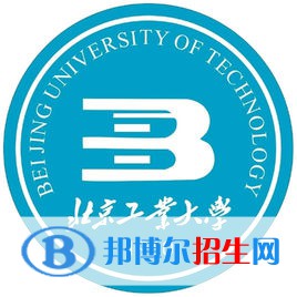 北京工業(yè)大學(xué)開設(shè)哪些專業(yè)，北京工業(yè)大學(xué)招生專業(yè)名單匯總-2023參考
