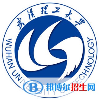 武漢理工大學(xué)開設(shè)哪些專業(yè)，武漢理工大學(xué)招生專業(yè)名單匯總-2023參考