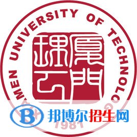 廈門(mén)理工學(xué)院開(kāi)設(shè)哪些專(zhuān)業(yè)，廈門(mén)理工學(xué)院招生專(zhuān)業(yè)名單匯總-2023參考