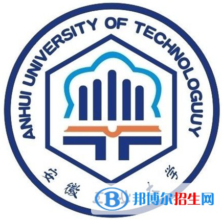 安徽工業(yè)大學開設(shè)哪些專業(yè)，安徽工業(yè)大學招生專業(yè)名單匯總-2023參考
