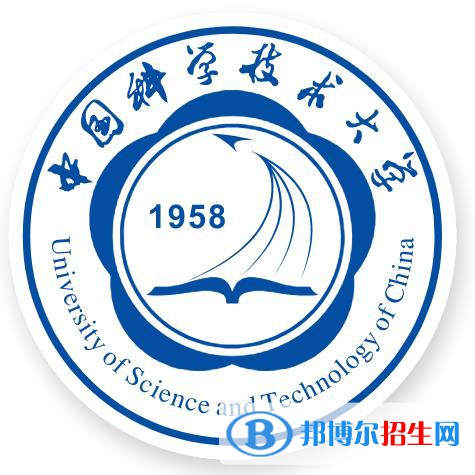 中國(guó)科學(xué)技術(shù)大學(xué)開設(shè)哪些專業(yè)，中國(guó)科學(xué)技術(shù)大學(xué)招生專業(yè)名單匯總-2023參考