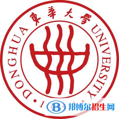 東華大學開設哪些專業(yè)，東華大學招生專業(yè)名單匯總-2023參考