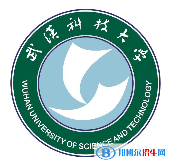 武漢科技大學(xué)開設(shè)哪些專業(yè)，武漢科技大學(xué)招生專業(yè)名單匯總-2023參考