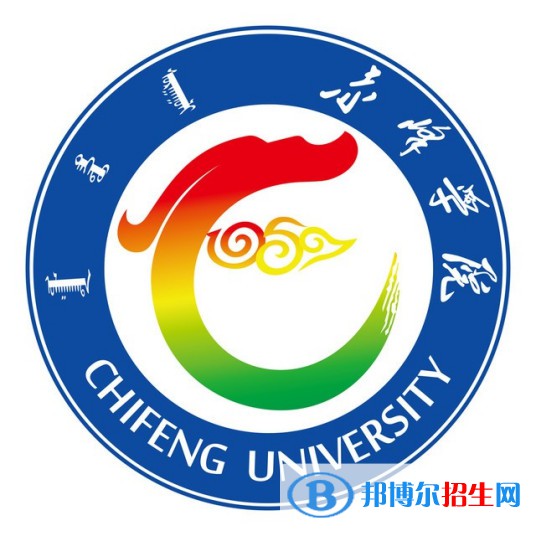赤峰學院開設哪些專業(yè)，赤峰學院招生專業(yè)名單匯總-2023參考