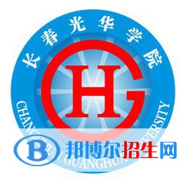 長春光華學(xué)院開設(shè)哪些專業(yè)，長春光華學(xué)院招生專業(yè)名單匯總-2023參考