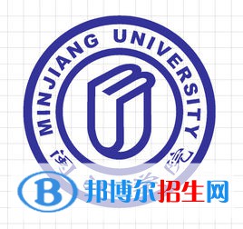 閩江學(xué)院開設(shè)哪些專業(yè)，閩江學(xué)院招生專業(yè)名單匯總-2023參考