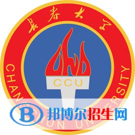 長(zhǎng)春大學(xué)開設(shè)哪些專業(yè)，長(zhǎng)春大學(xué)招生專業(yè)名單匯總-2023參考