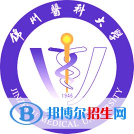 錦州醫(yī)科大學(xué)開(kāi)設(shè)哪些專業(yè)，錦州醫(yī)科大學(xué)招生專業(yè)名單匯總-2023參考