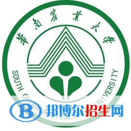 華南農(nóng)業(yè)大學(xué)開(kāi)設(shè)哪些專業(yè)，華南農(nóng)業(yè)大學(xué)招生專業(yè)名單匯總-2023參考