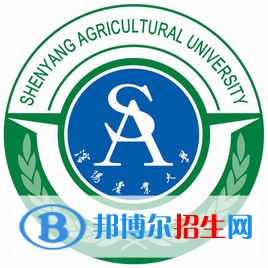沈陽農(nóng)業(yè)大學(xué)開設(shè)哪些專業(yè)，沈陽農(nóng)業(yè)大學(xué)招生專業(yè)名單匯總-2023參考